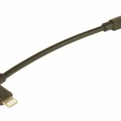 Bosch Ladekabel Für SmartphoneHub & SmartphoneGrip -E-Bike Zubehör Verkaufsladen 3588 003 scaled