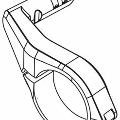 Bosch Intuvia 100 Lenkerhalterung -E-Bike Zubehör Verkaufsladen bosch intuvia 100 lenkerhalterung 31 8mm