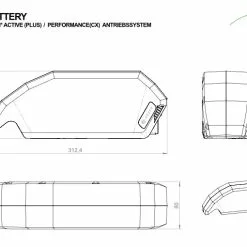 E-Bike Vision - EBV E-Bike Battery, Kompatibel Zu Bosch Active (Plus) / Performance (CX) 36 V Unterr -E-Bike Zubehör Verkaufsladen ebv e bike battery masse 2