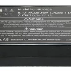 Panasonic Standard-Ladegerät - Basis 46.8 / 47 / 48 Volt -E-Bike Zubehör Verkaufsladen panasonic elektrofahrrad ladegeraet 46 8 volt vollblut ktm wandler neu