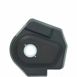 Shimano Motoreinheit Nabenschaltung Alfine/Nexus Di2 MU-UR500