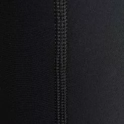 Vaude Leg Warmer II Beinlinge 5 Vaude Leg Warmer II Beinlinge -E-Bike Zubehör Verkaufsladen vaude leg warmer beinlinge schwarz naht scaled