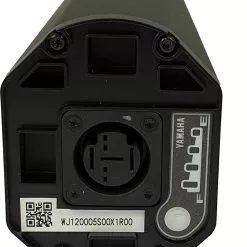 Yamaha Intube Akku 36V - 500 Wh -E-Bike Zubehör Verkaufsladen yamaha intube akku